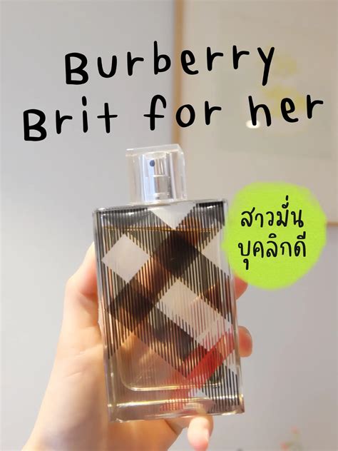 น ำหอม burberry brit for her ร ว ว|Burberry Brit for her.